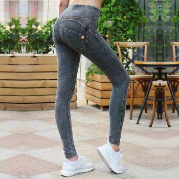 亿博体育app的下载方式